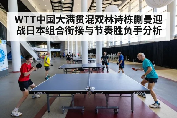 table tennis players rally