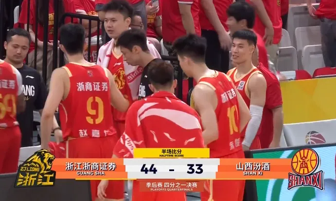 辉达-CBA季后赛：布朗15分&amp;amp;尼克斯7分，广厦半场44-33领先山西